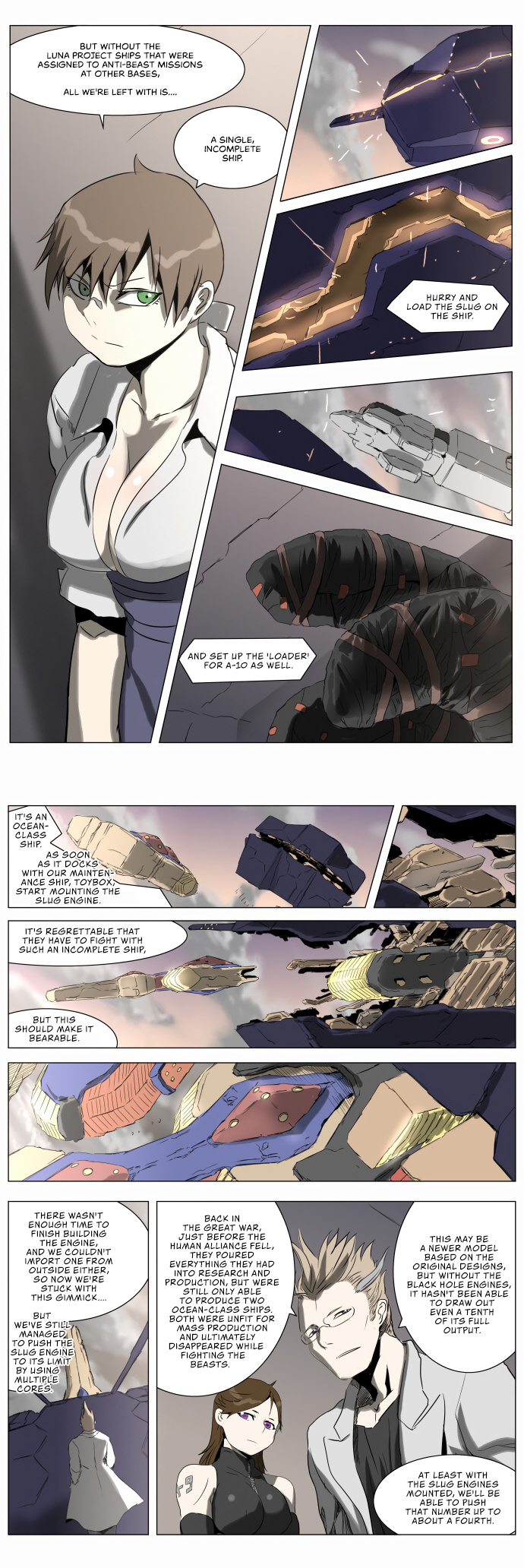 Knight Run chapter 219 - page 2