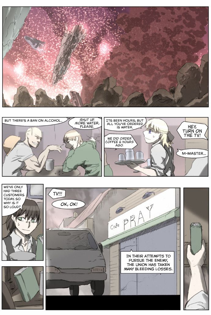 Knight Run chapter 174 - page 12