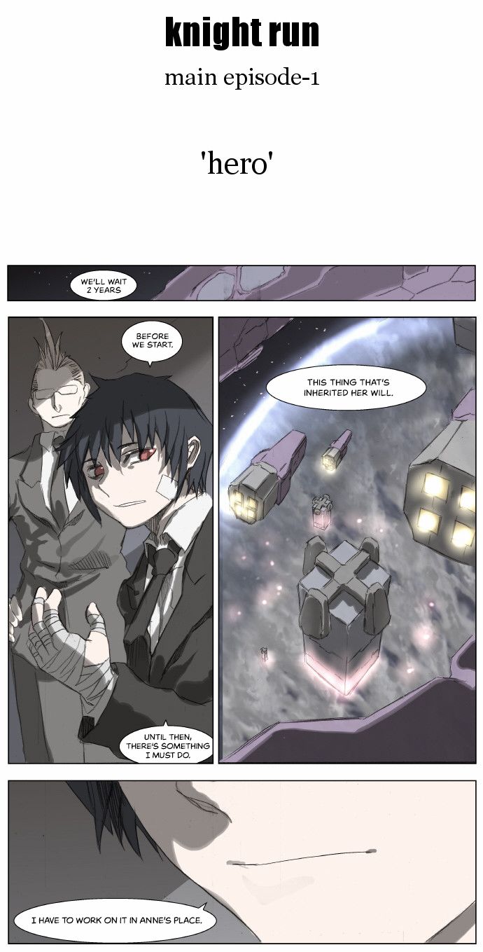 Knight Run chapter 174 - page 9