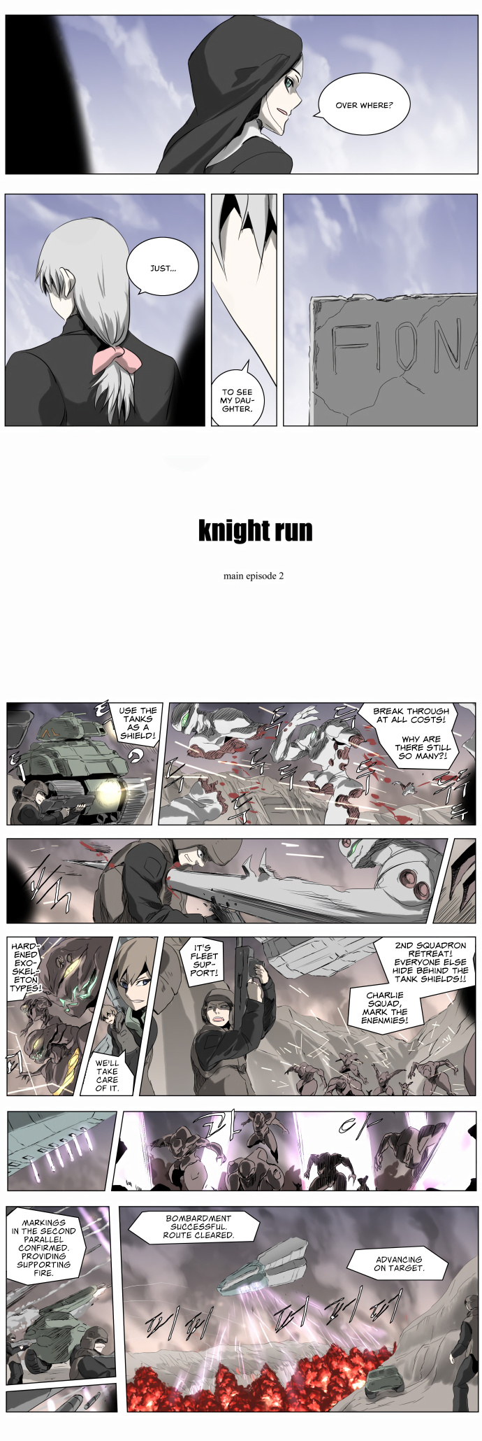 Knight Run chapter 208 - page 2