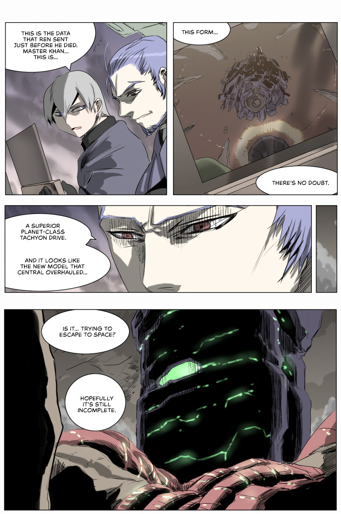 Knight Run chapter 208 - page 3