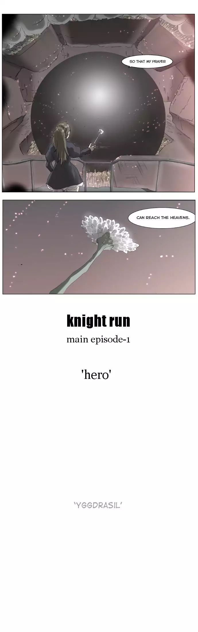 Knight Run chapter 175 - page 13