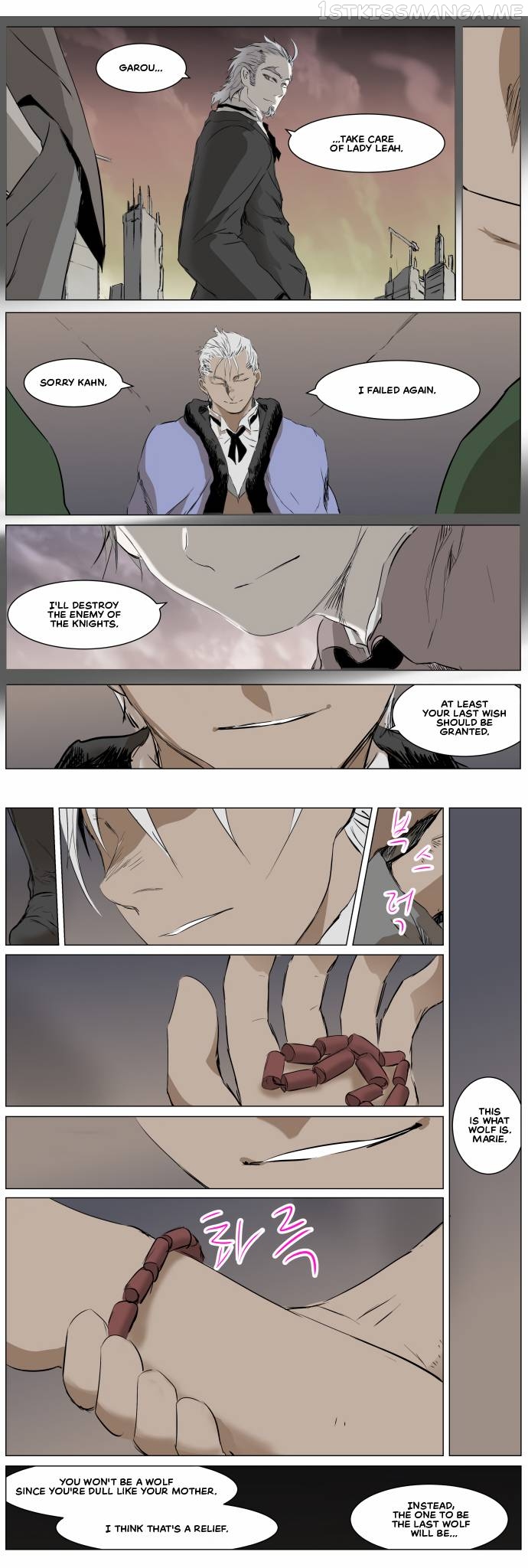Knight Run Chapter 268 - page 6