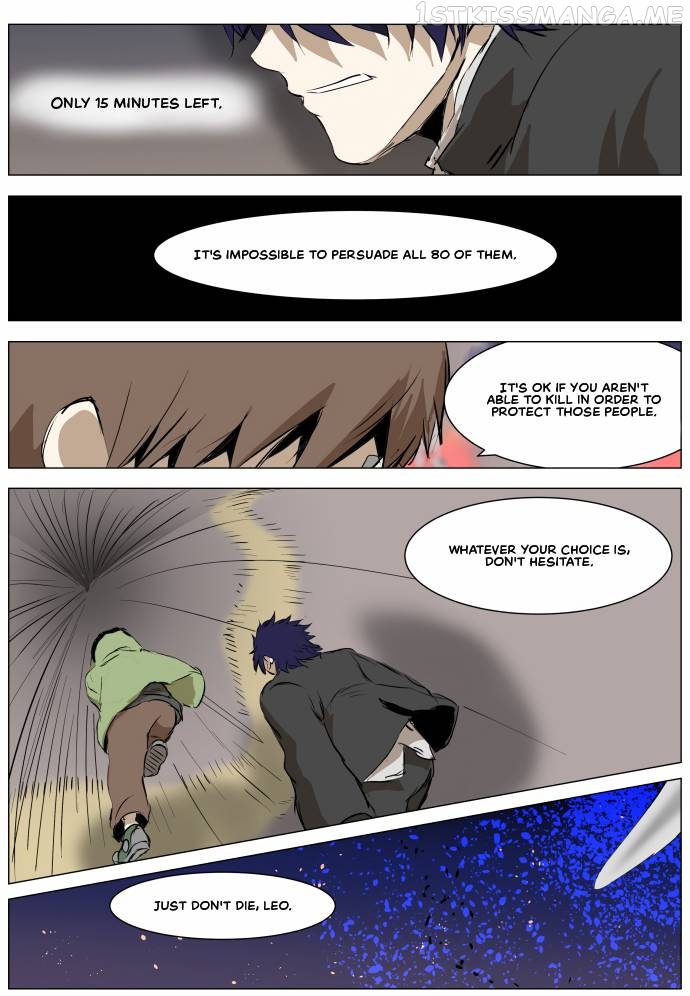 Knight Run Chapter 268 - page 7