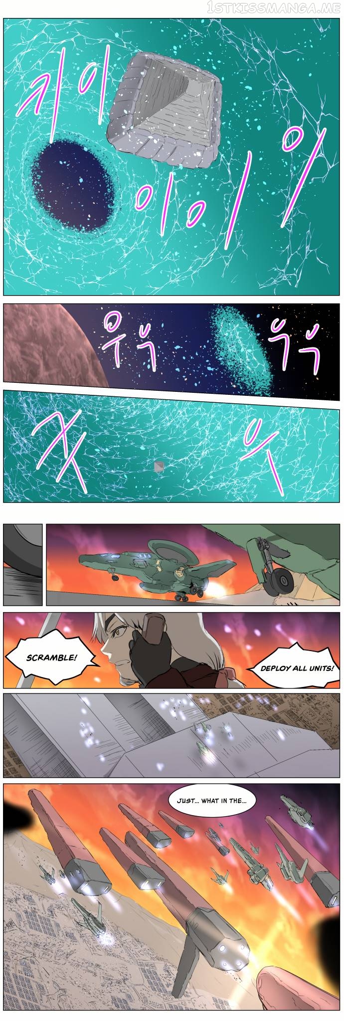 Knight Run Chapter 268 - page 8