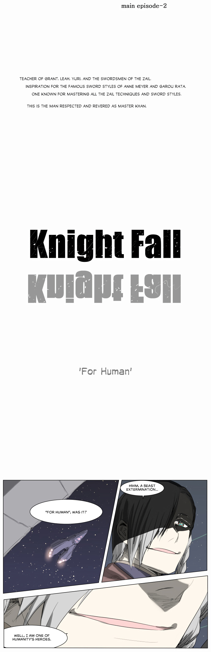 Knight Run chapter 209 - page 13