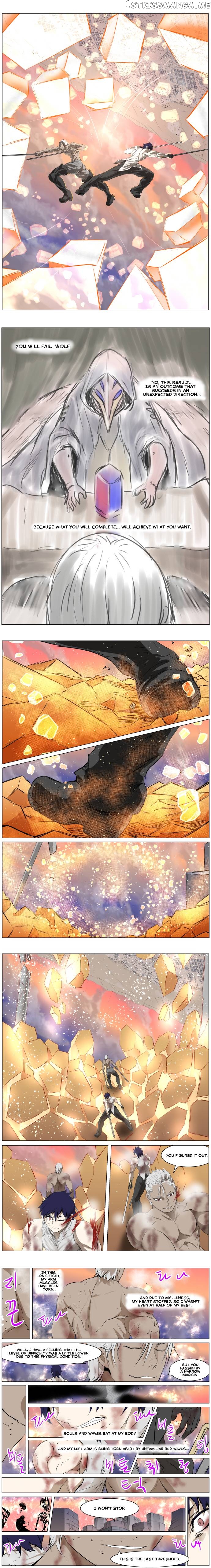 Knight Run Chapter 269 - page 8