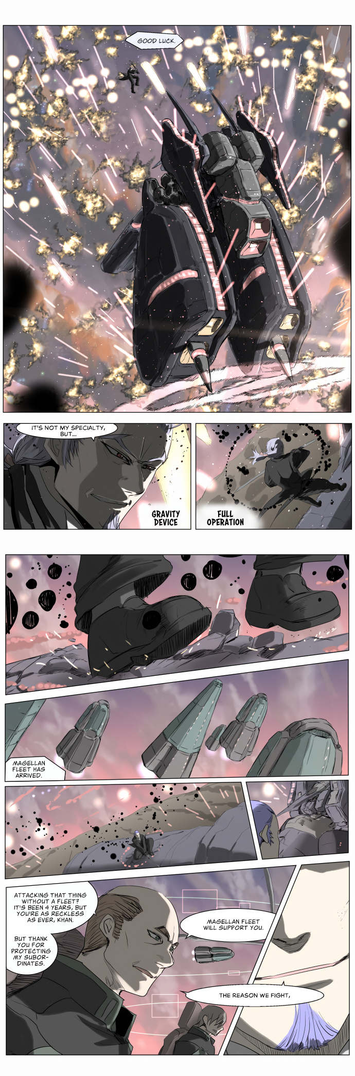 Knight Run chapter 210 - page 1