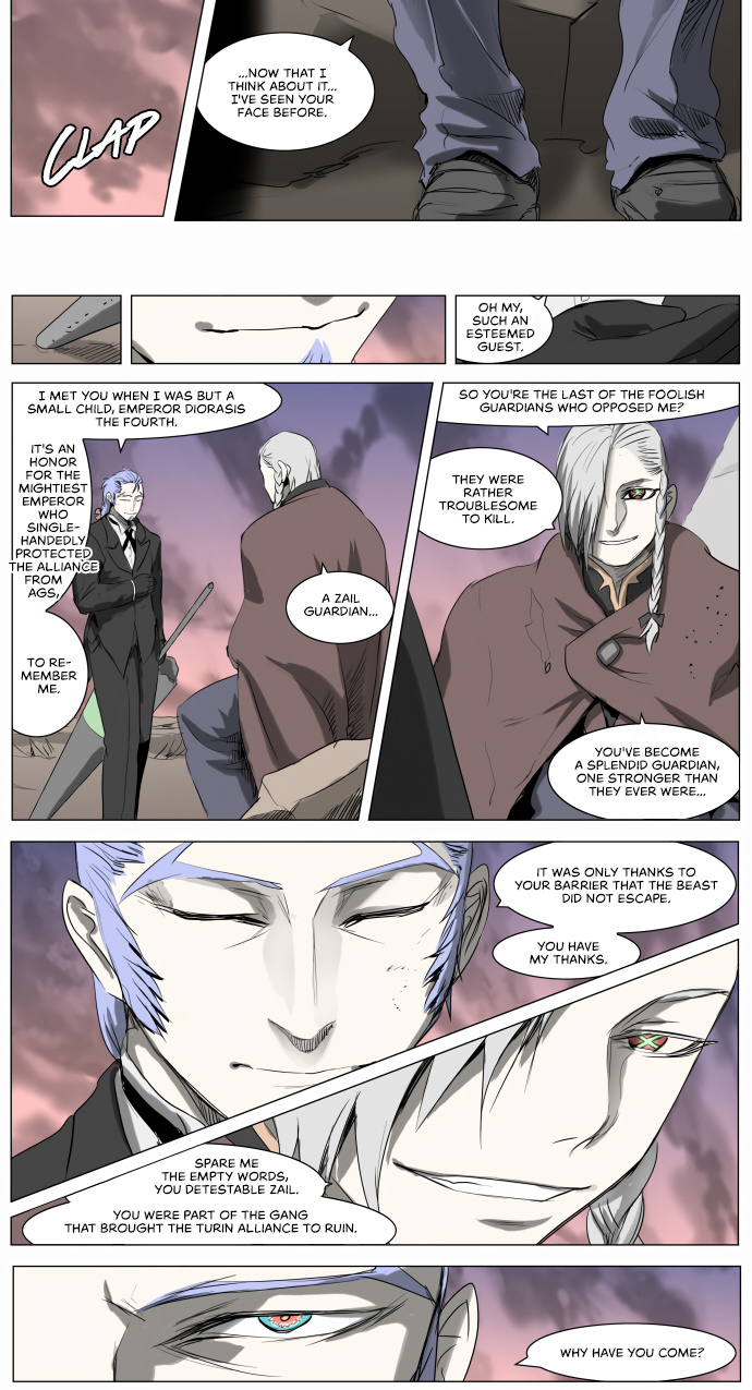 Knight Run chapter 210 - page 14