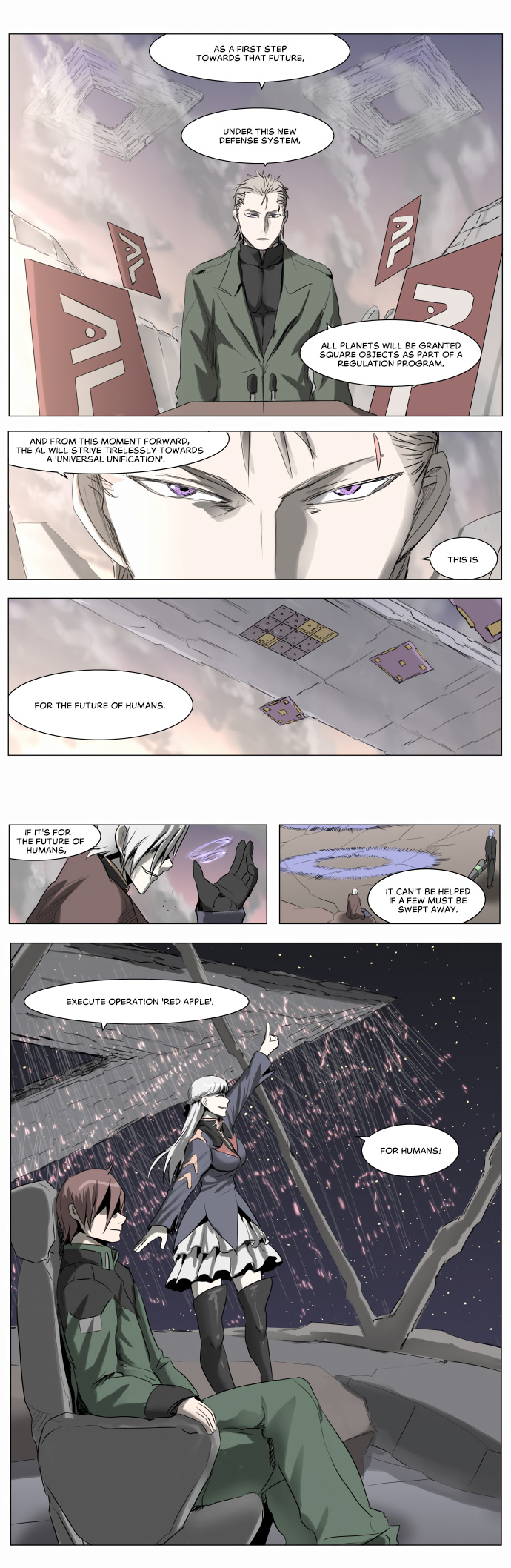 Knight Run chapter 210 - page 16