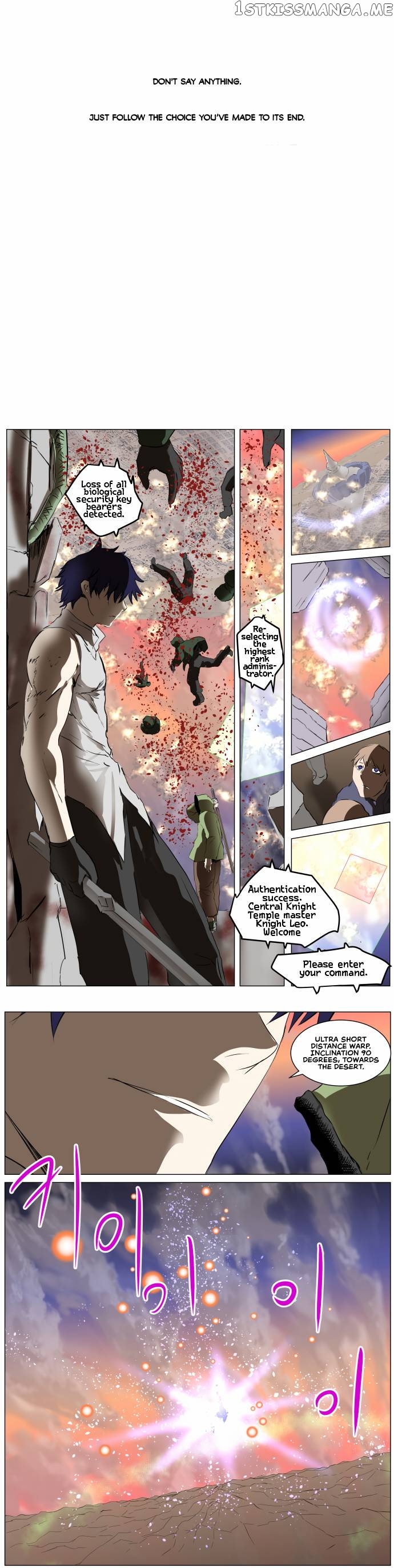 Knight Run Chapter 270 - page 23