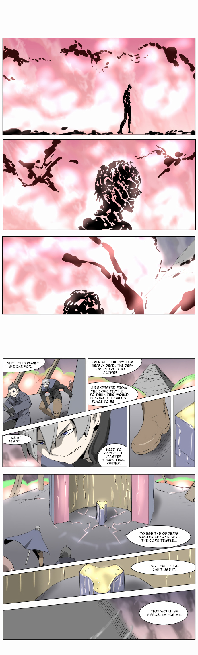Knight Run chapter 212 - page 1