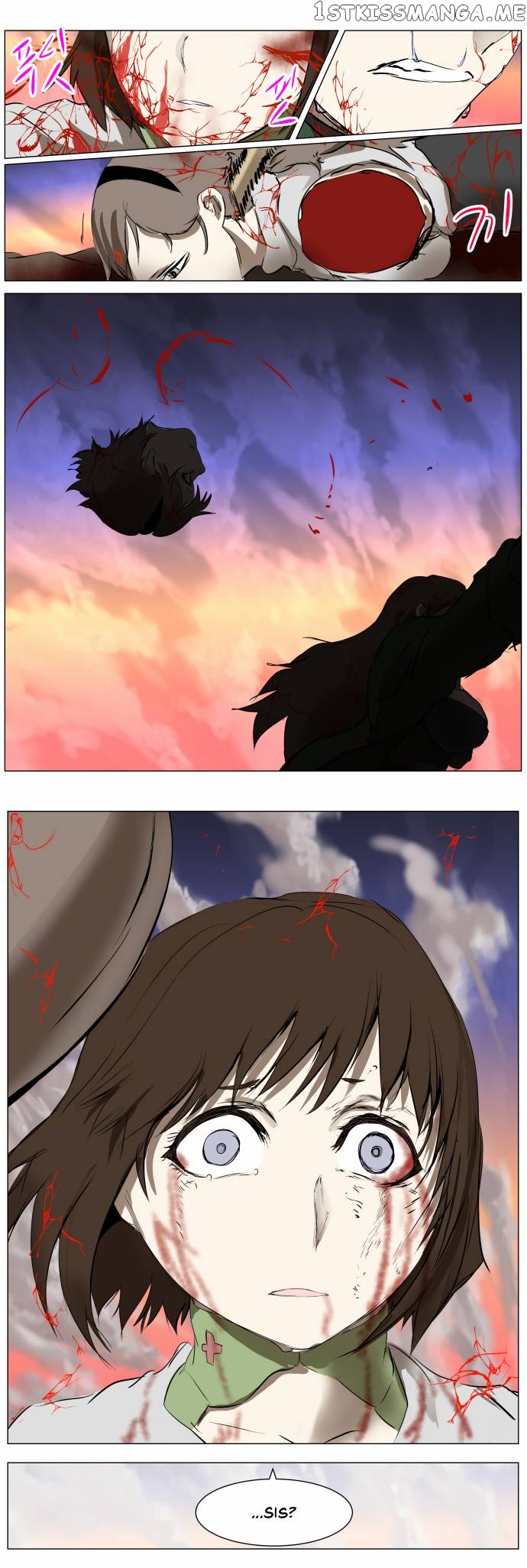 Knight Run Chapter 271 - page 2