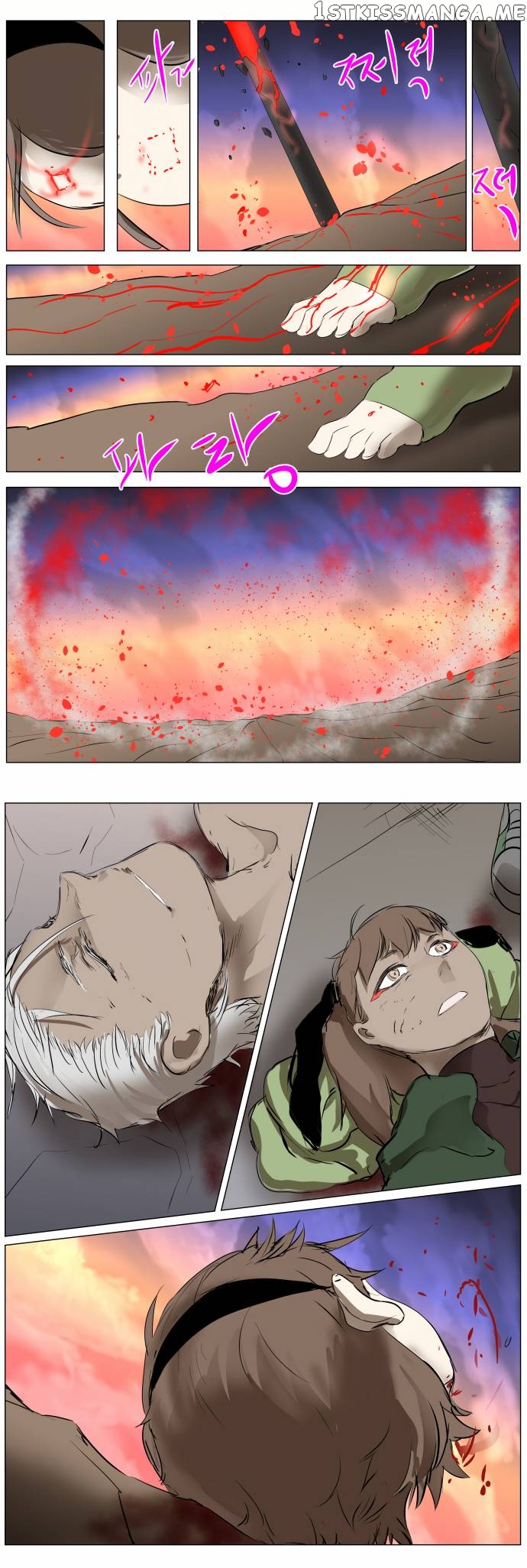 Knight Run Chapter 271 - page 3