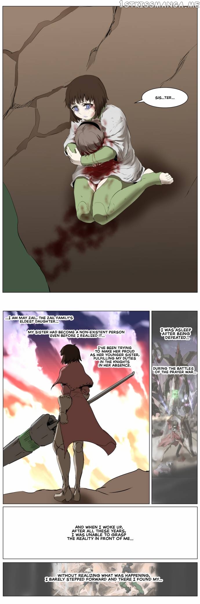 Knight Run Chapter 271 - page 8