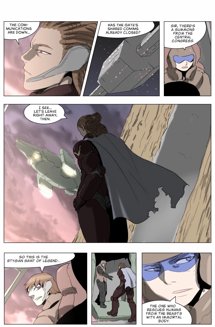 Knight Run chapter 213 - page 12