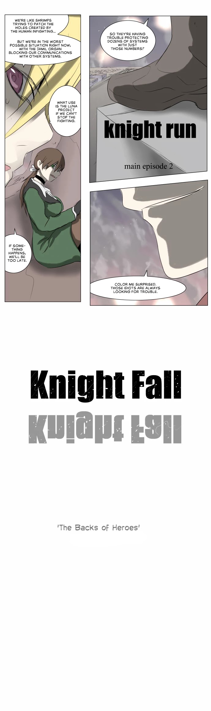Knight Run chapter 213 - page 17