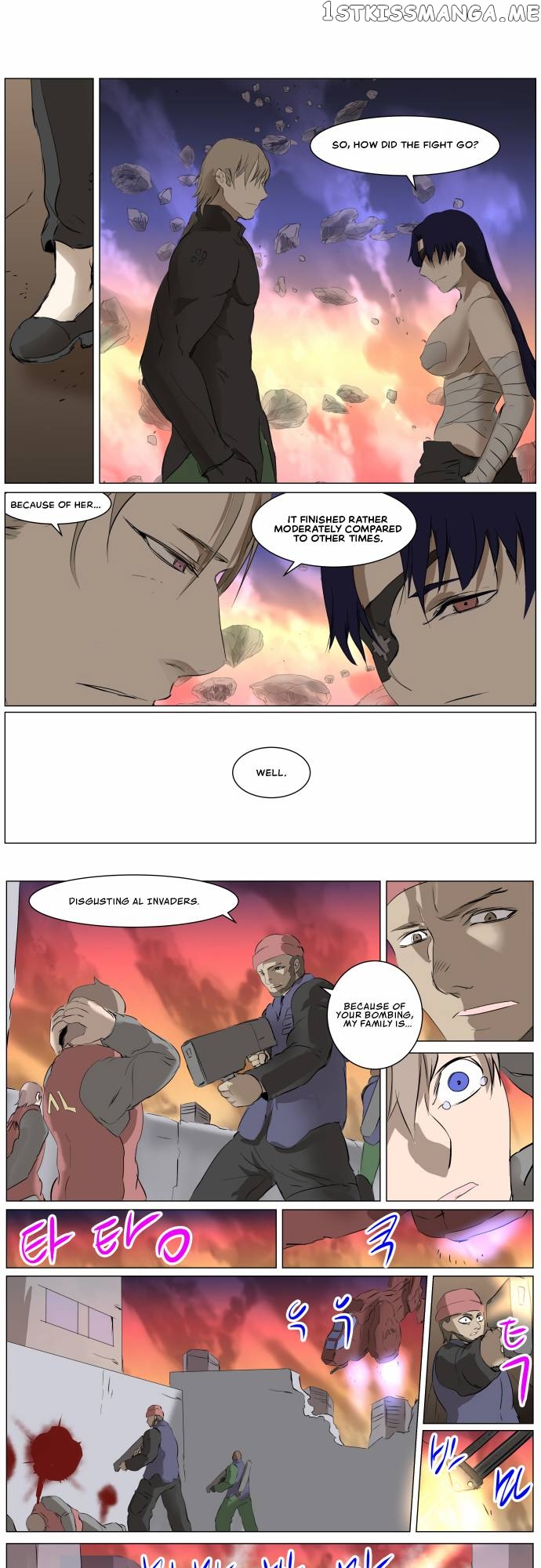 Knight Run Chapter 272 - page 1