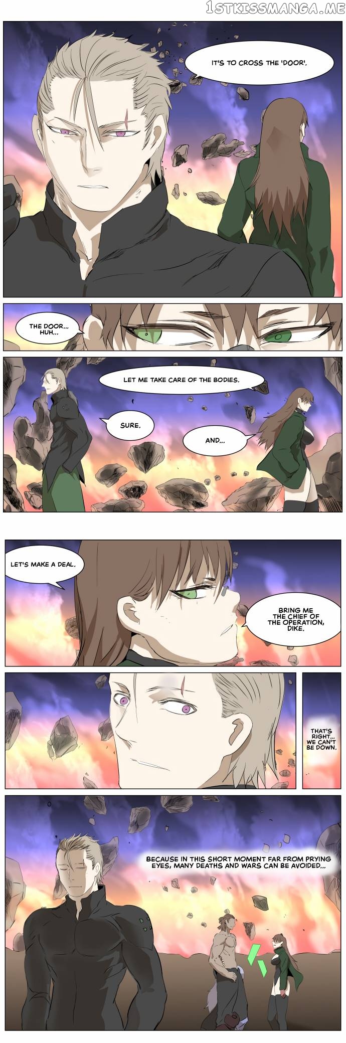 Knight Run Chapter 272 - page 12