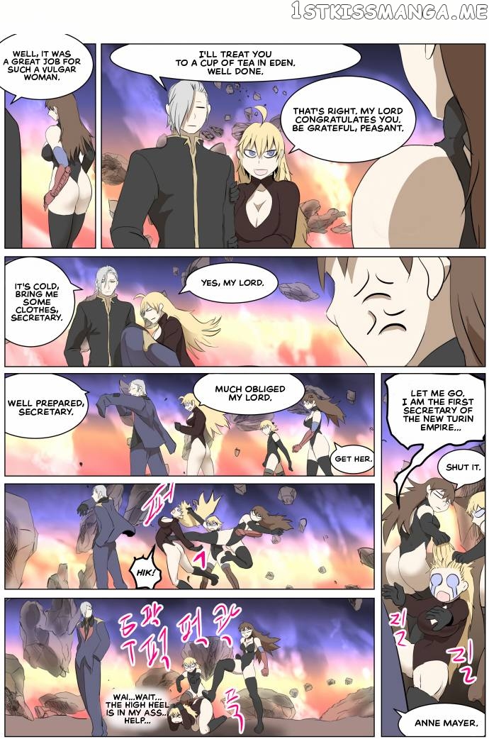 Knight Run Chapter 272 - page 17