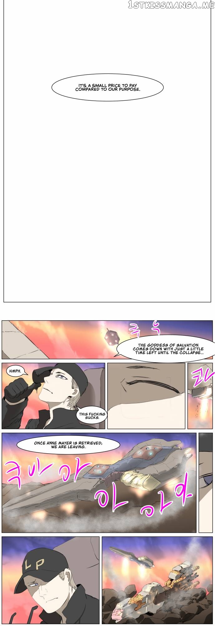 Knight Run Chapter 272 - page 4