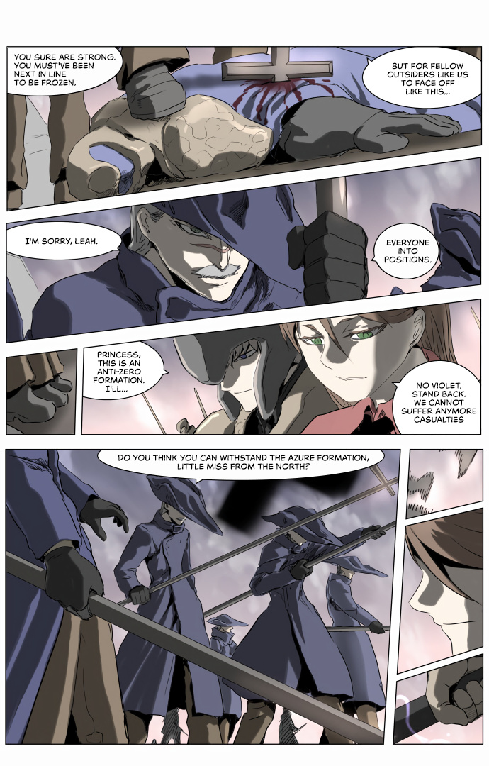 Knight Run chapter 214 - page 18