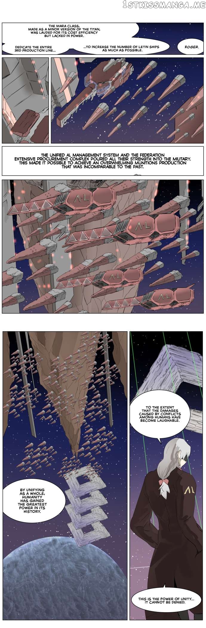 Knight Run Chapter 274 - page 1
