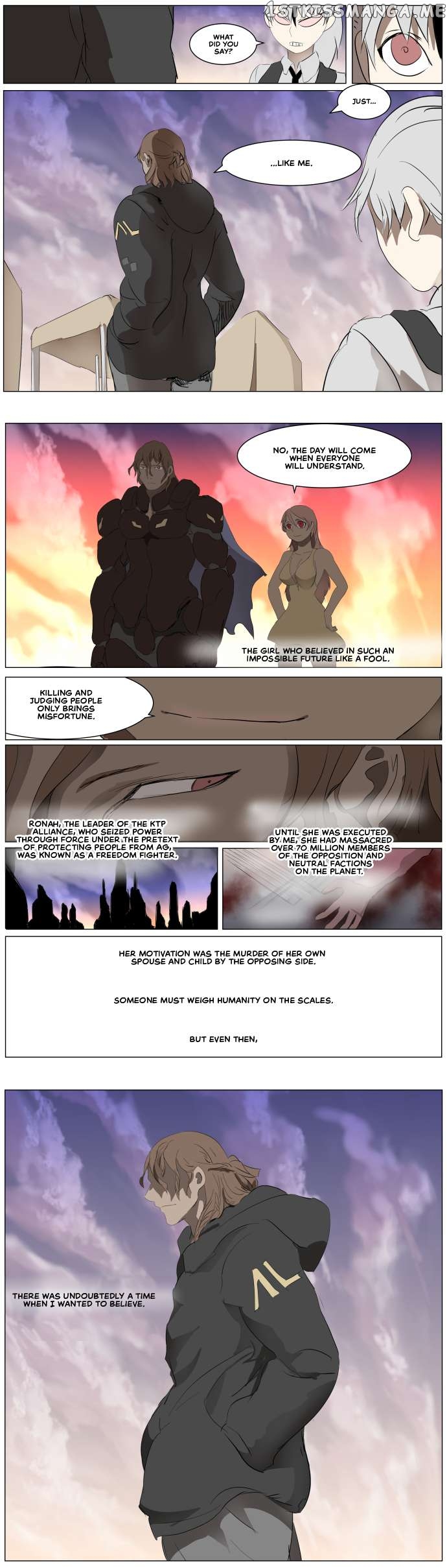 Knight Run Chapter 274 - page 11
