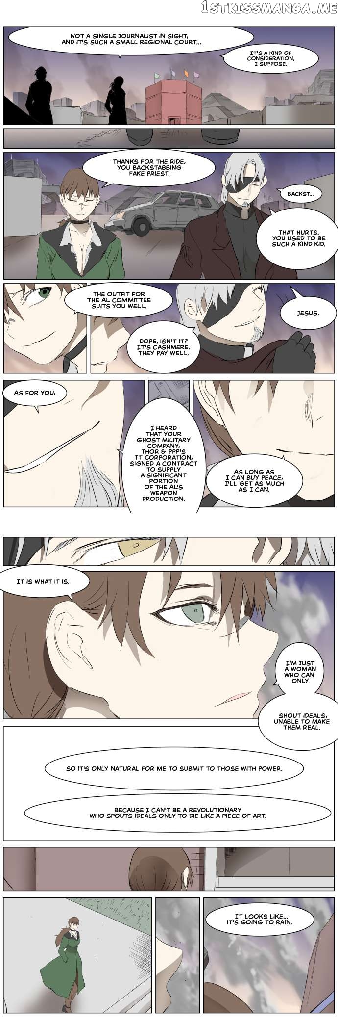 Knight Run Chapter 274 - page 16