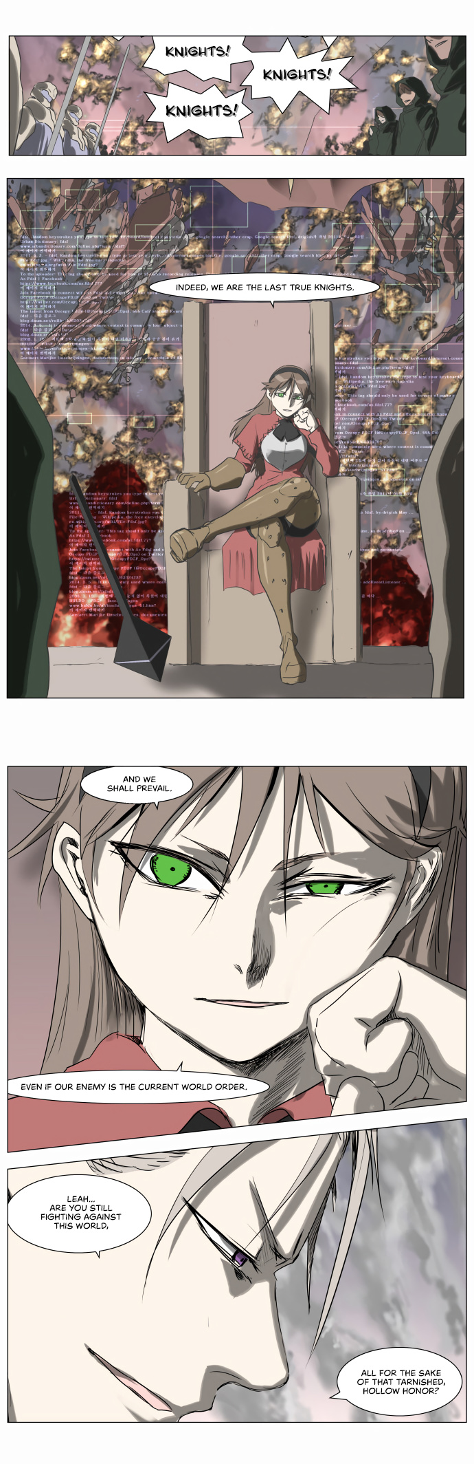 Knight Run chapter 216 - page 10