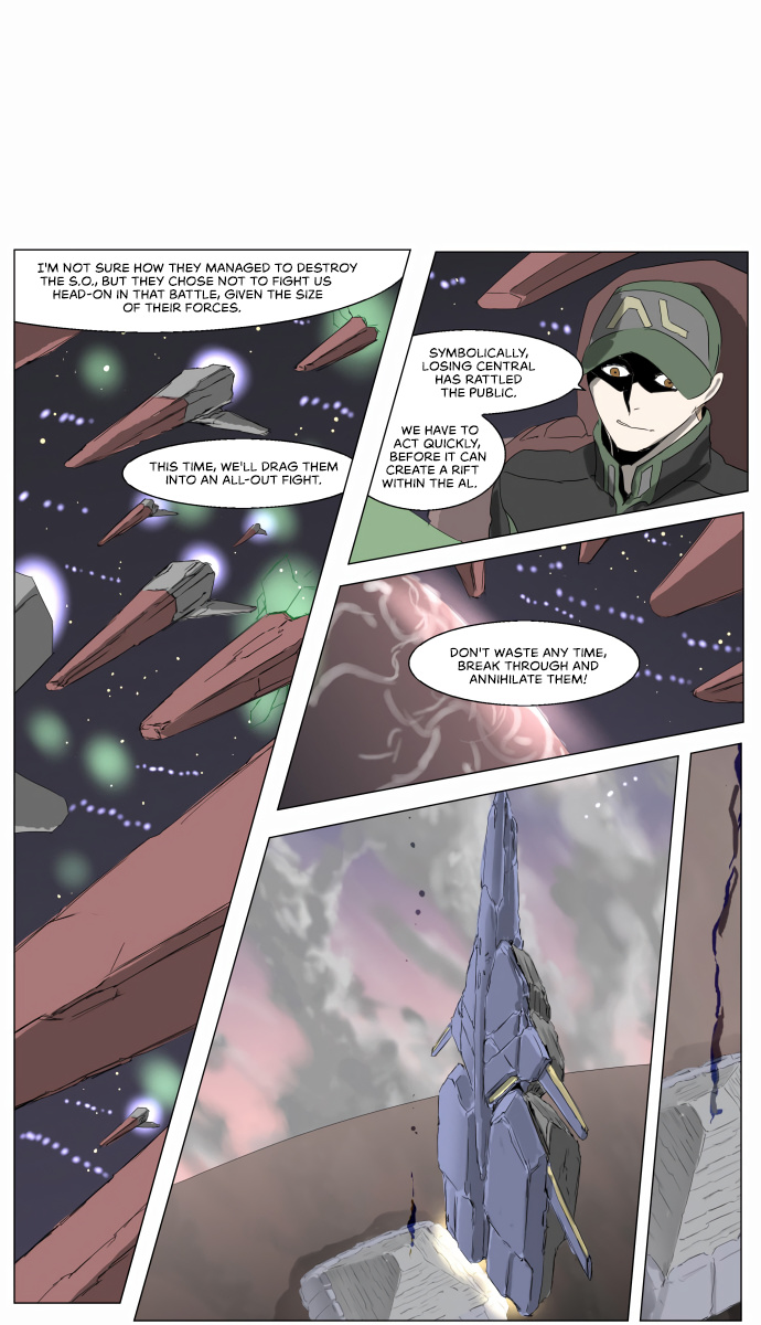 Knight Run chapter 216 - page 3