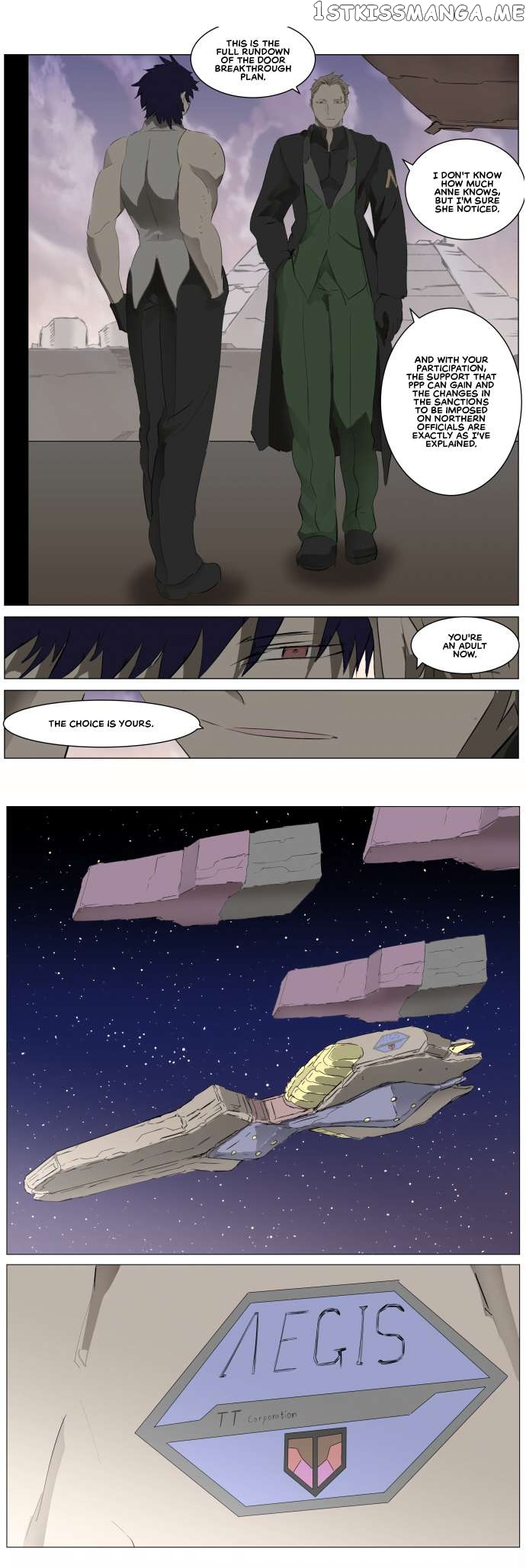 Knight Run Chapter 275 - page 22