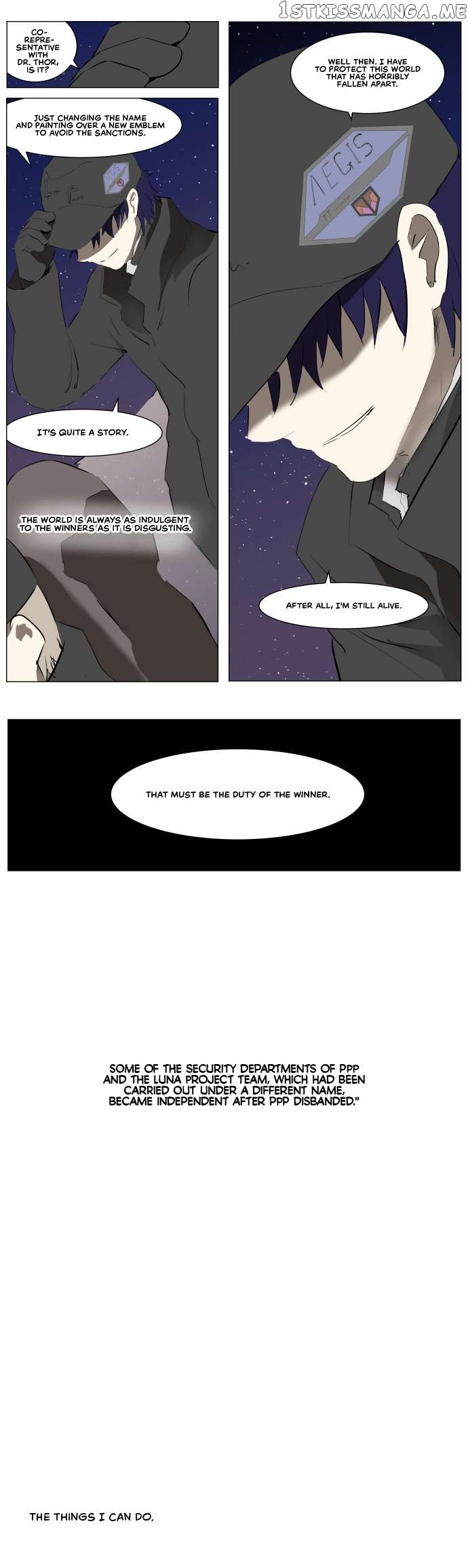 Knight Run Chapter 275 - page 23