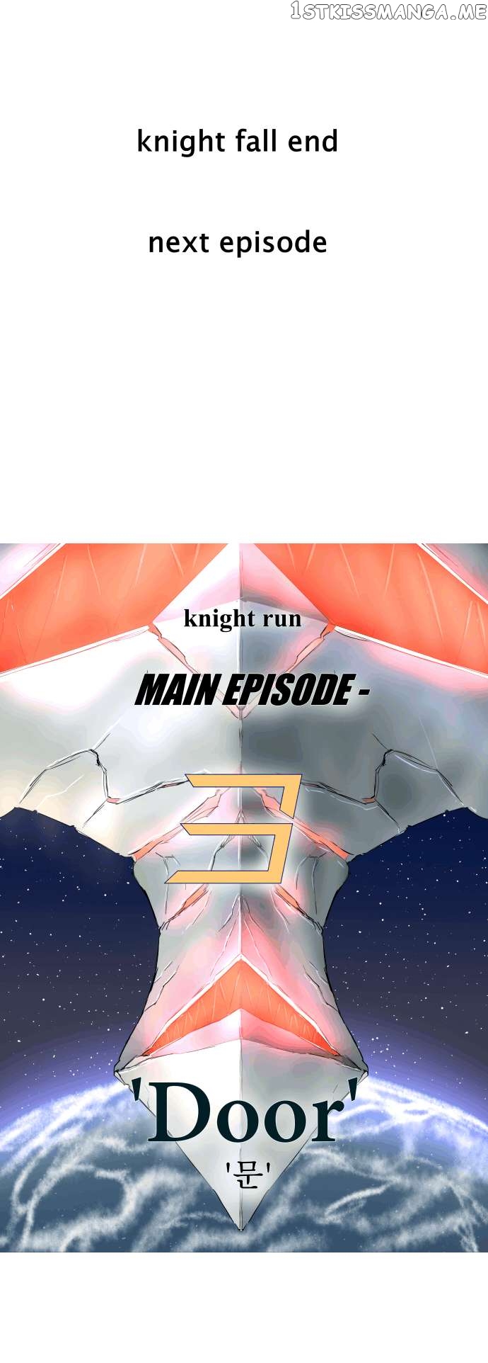 Knight Run Chapter 275 - page 32