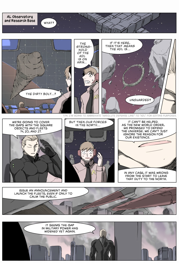 Knight Run chapter 217 - page 3