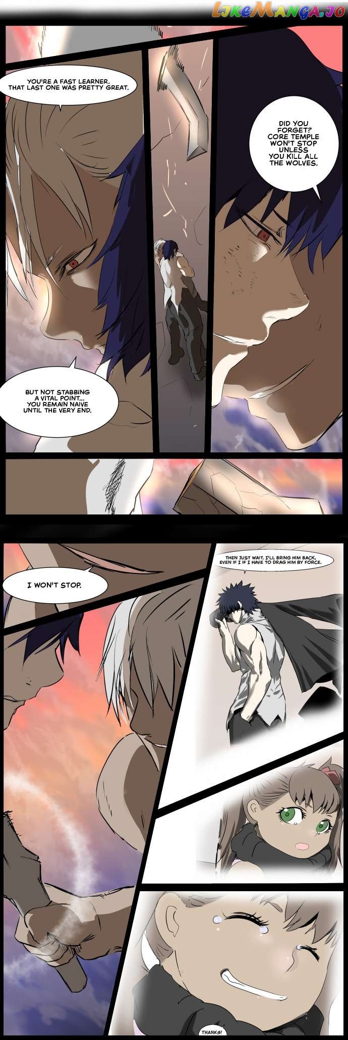 Knight Run Chapter 276 - page 11