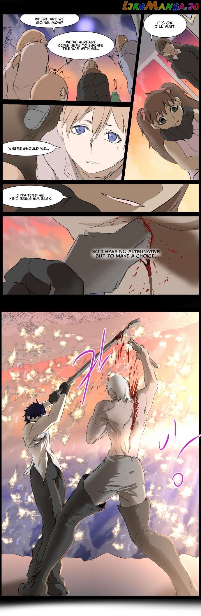 Knight Run Chapter 276 - page 13