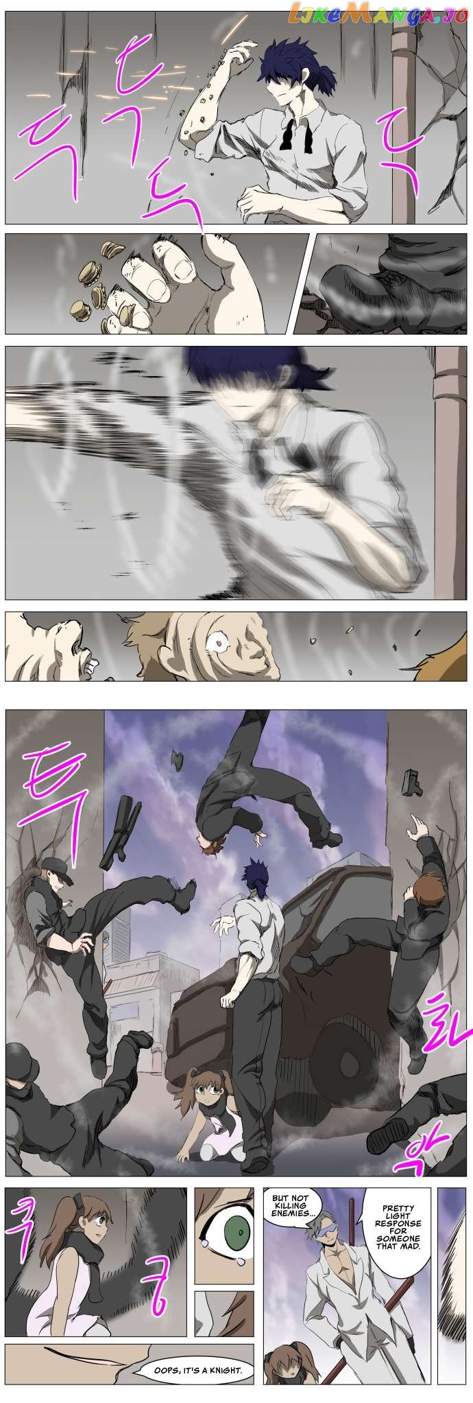 Knight Run Chapter 276 - page 23