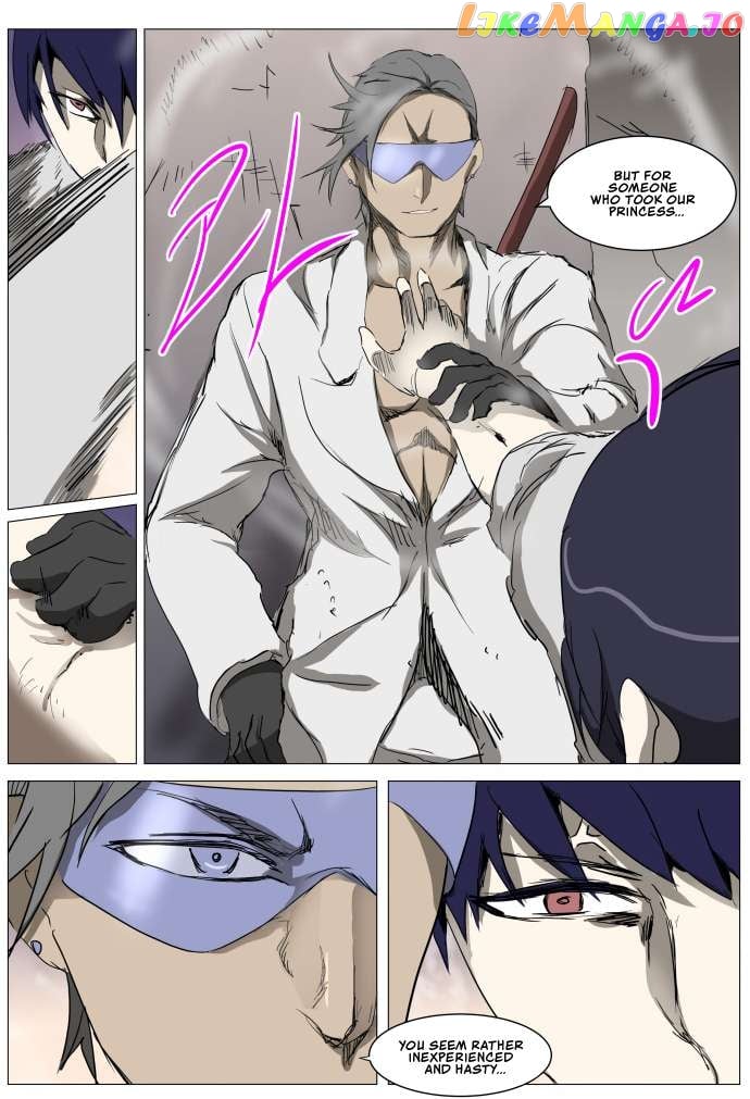 Knight Run Chapter 276 - page 24