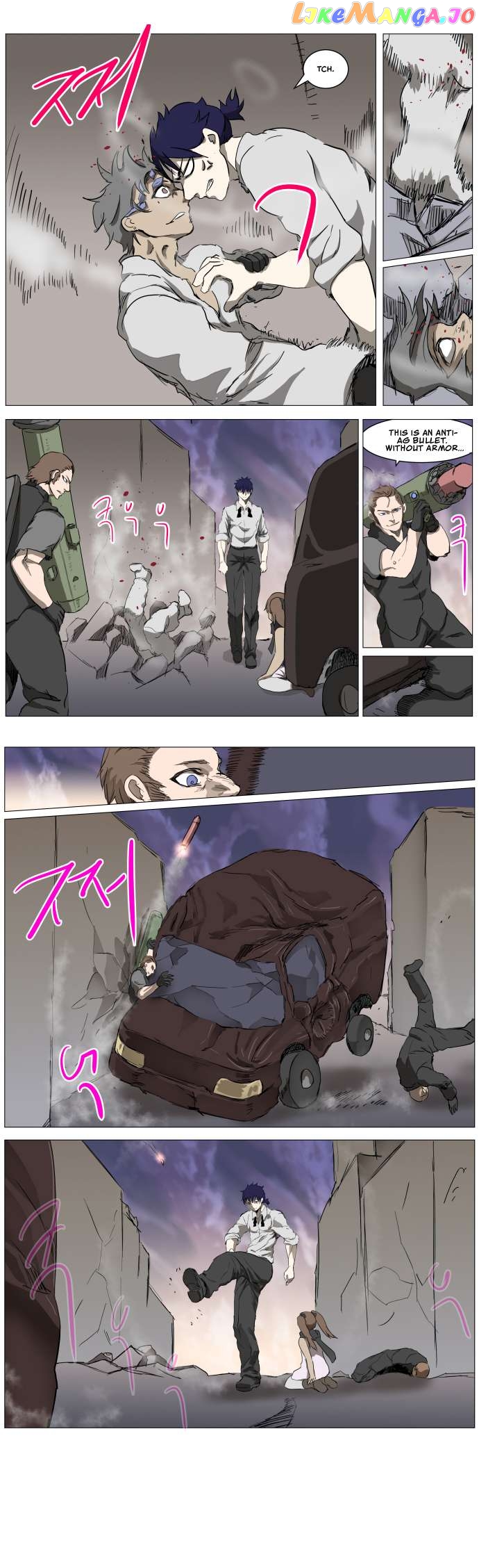 Knight Run Chapter 276 - page 25