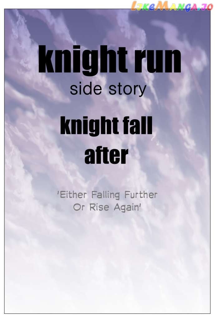 Knight Run Chapter 276 - page 6