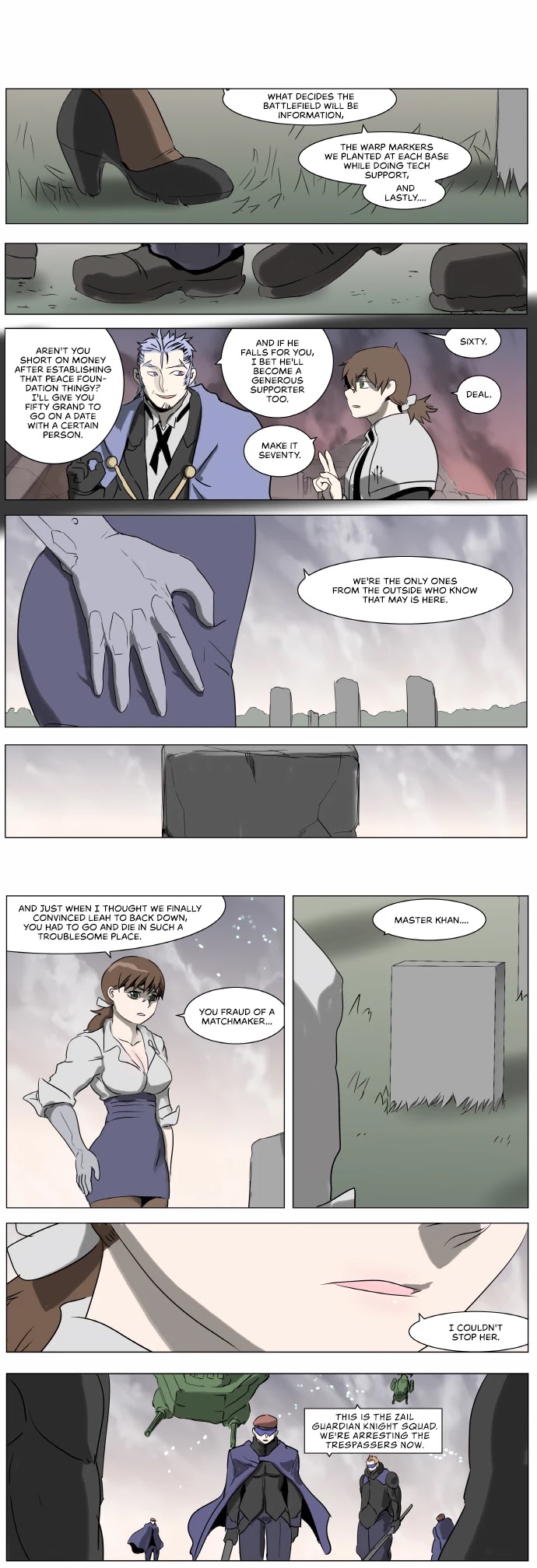 Knight Run chapter 218 - page 1