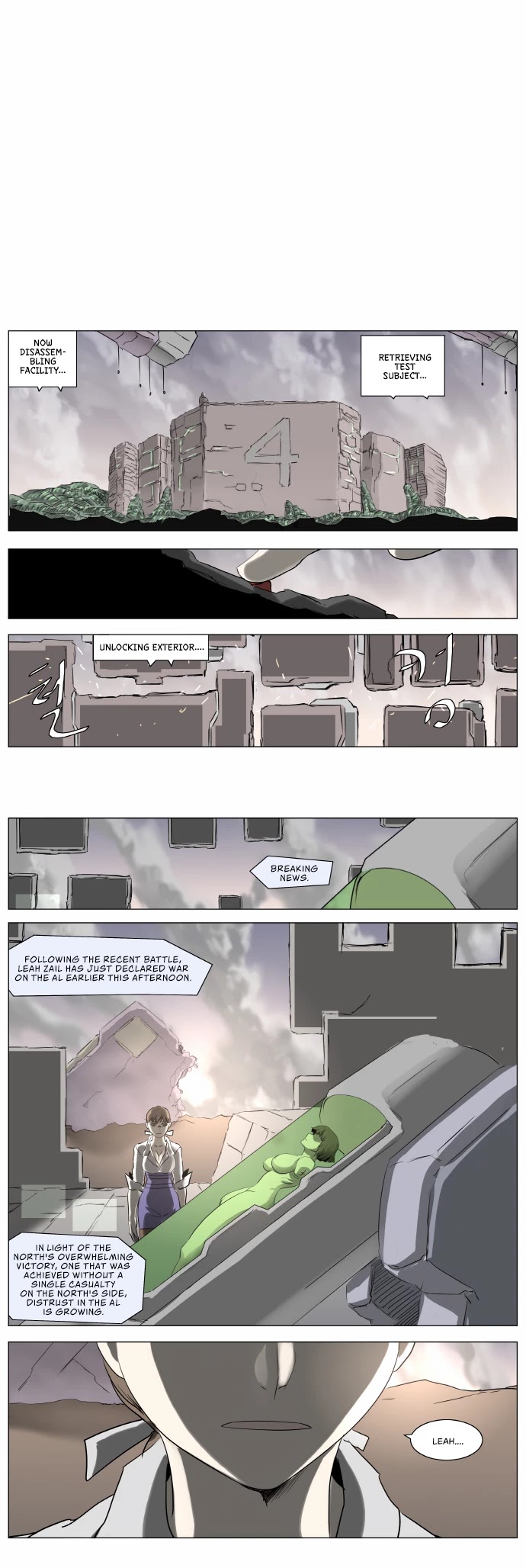Knight Run chapter 218 - page 7