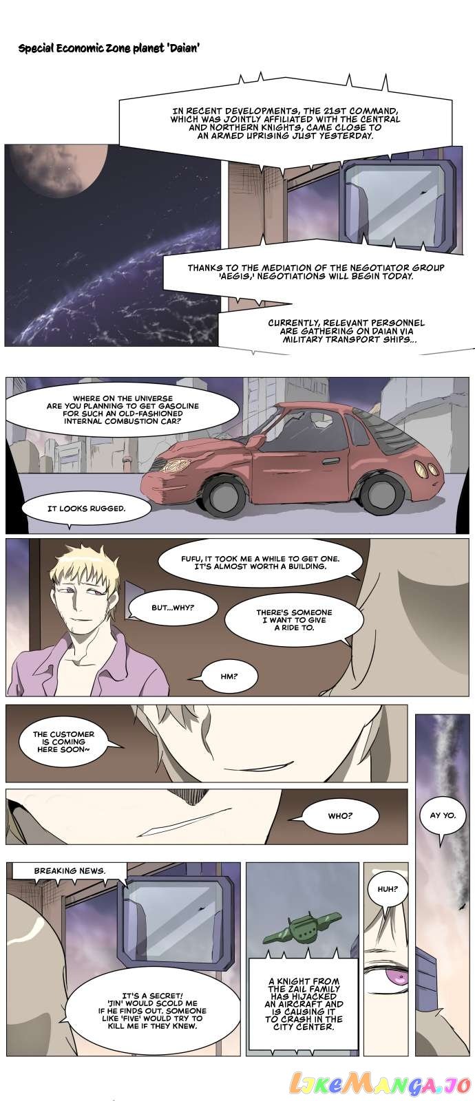 Knight Run Chapter 277 - page 20