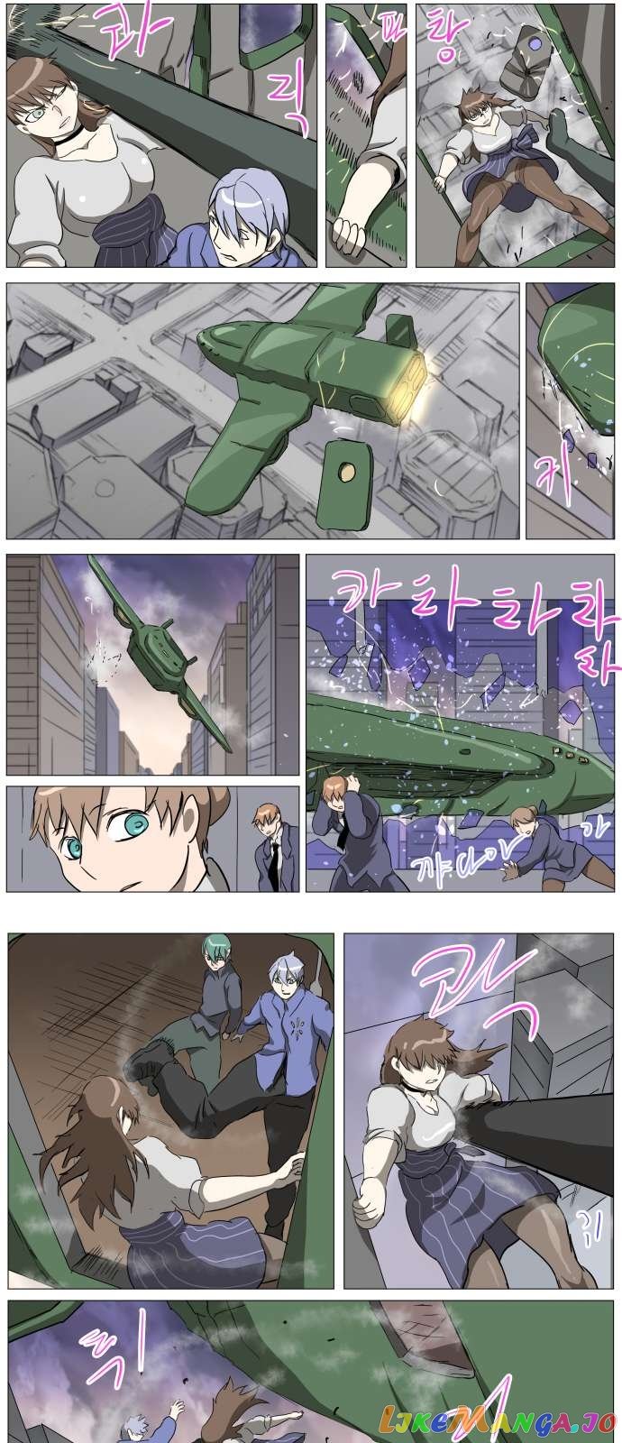 Knight Run Chapter 277 - page 21