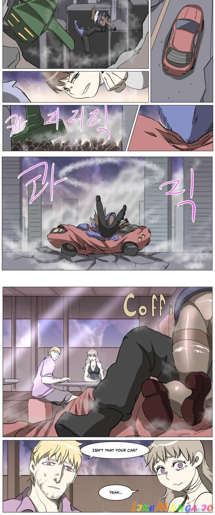 Knight Run Chapter 277 - page 23
