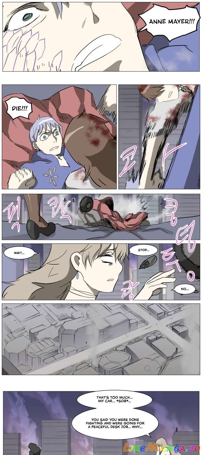 Knight Run Chapter 277 - page 24