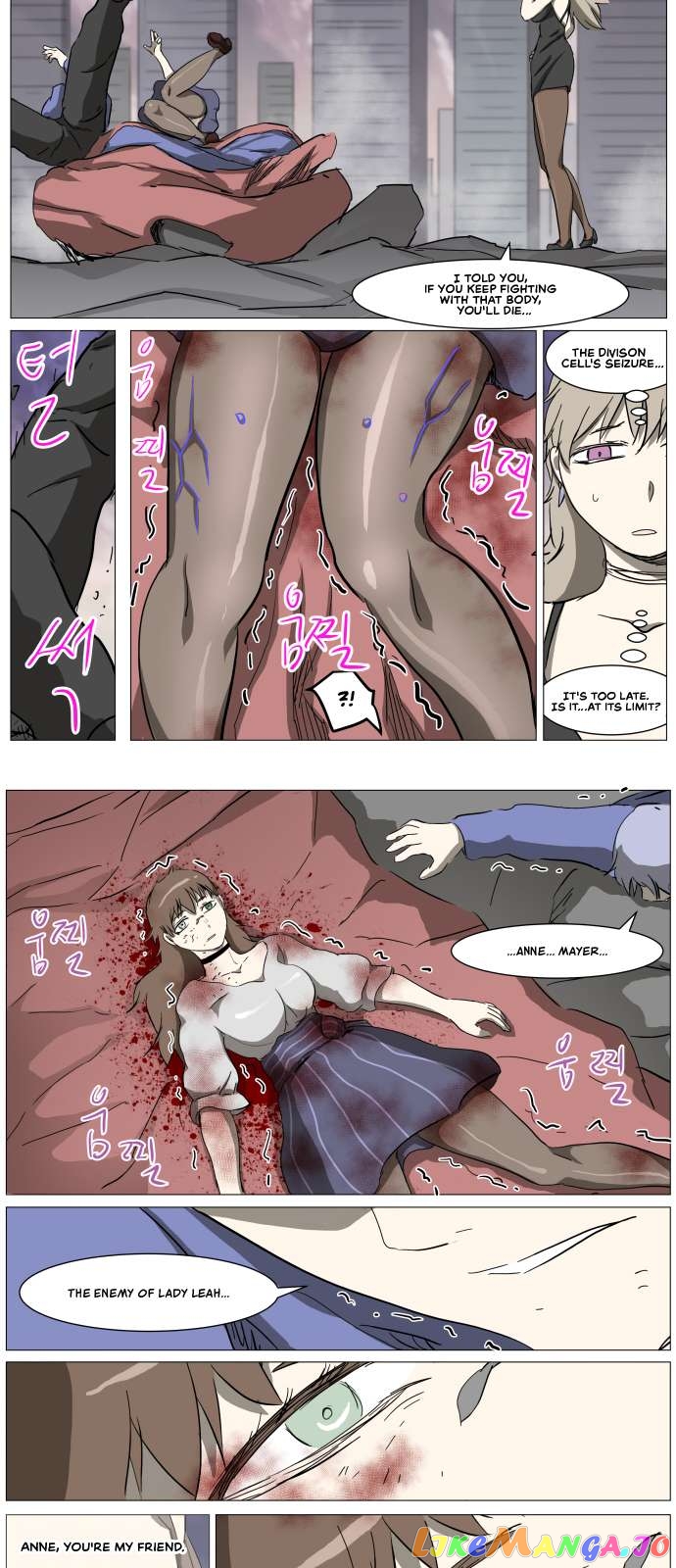 Knight Run Chapter 277 - page 25