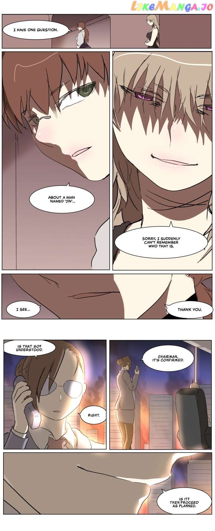 Knight Run Chapter 278 - page 15