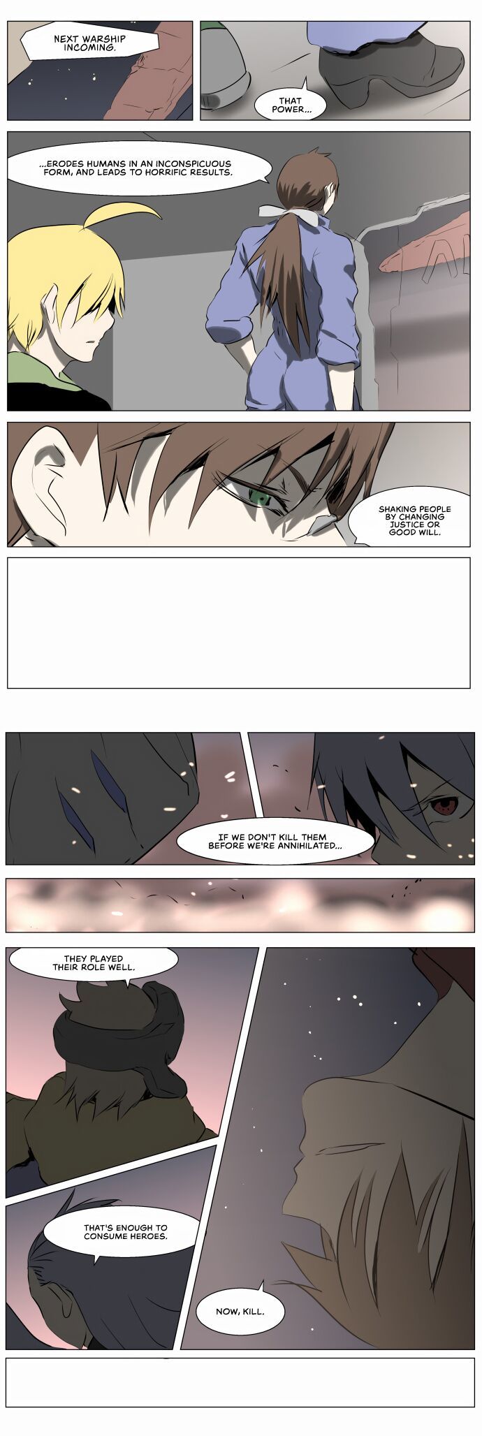 Knight Run chapter 232 - page 14